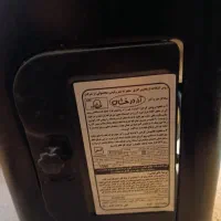بخاری بزرگ آذردرخشان