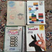 کتاب های کمک درسی پایه دهم انتشارات خیلی سبز|کتاب و مجله آموزشی|اصفهان, شیخ اشراق|دیوار