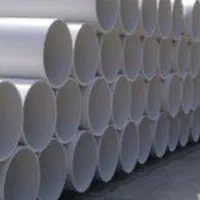 پلیکا کشاورزی|عمدهفروشی|کارون, |دیوار