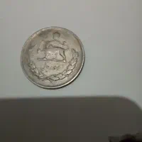 4سکه قدیمی|کلکسیون سکه، تمبر، اسکناس|تربت‌حیدریه, رضاشهر|دیوار