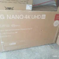 ال ای دی الجی 65 اینچ NU850B مدل 2026 وارداتی
