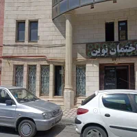 رهن-و-اجاره
