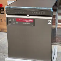 تعمیرات تخصصی لباسشویی ظرفشویی یخچال ساید در منزل