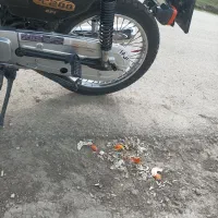 رینگ سیمپره|موتورسیکلت|گالیکش, |دیوار