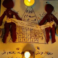 دعا کتاب