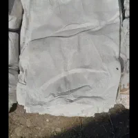 کیسه سبوس و جو
