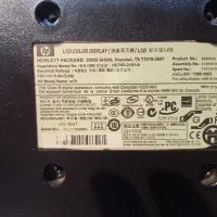 مانیتور HP 2055|قطعات و لوازم جانبی رایانه|خمینیشهر, |دیوار