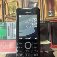 نوکیا ۲۰۶ قدیمی