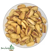 پیشفروش نهال دسته کله قوچی|خدمات باغبانی و درختکاری|شهرضا, |دیوار