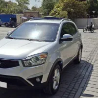سانگ یانگ نیو کوراندو 2015