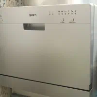 ماشین ظرفشویی 6 نفره رومیزی در حد نو