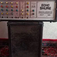 سیستم صوتی سالم