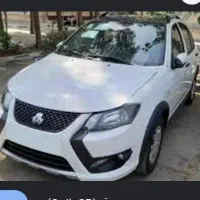کوییک آر اس ۱۴۰۴