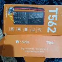موبایل T562
