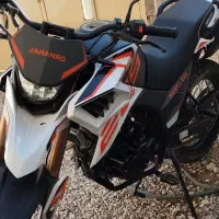 تریل هاسکی 225