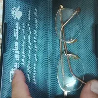 عینک طبی ، کیبورد  موسیقی عینک آفتابی دوچرخه موتور
