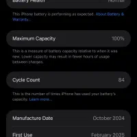 ۱۶ پرومکس رجیستر شده نو|موبایل|پاکدشت, پاکدشت (مامازند)|دیوار