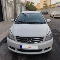ولکس C30 بدون رنگ