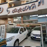 پژو 206 تیپ۲، مدل 1401