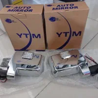 لوازم یدکی تویوتا همراه با ضمانت اصالت کالا