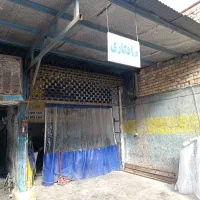 نیروی صافکاری