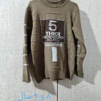 لباس پسرانه