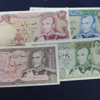 اسکناس