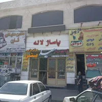 یک-باب-مغازه