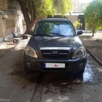 ام وی ام x33