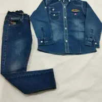 لباس لی وکتان پسرانه