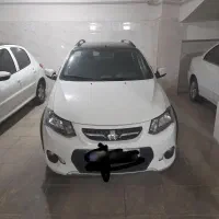 کوییک‌ آر