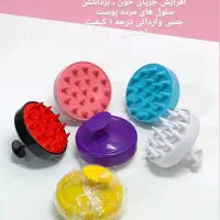 اکسسوری و آرایشی فروش خونگی|بدلیجات|بیرجند, |دیوار