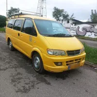 اجاره ون دربستی