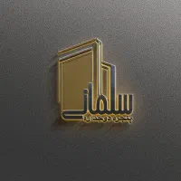 درب و پنجره دوجداره