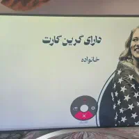 تلویزیون ۵۵ ال جی مدل sj8500