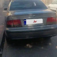 سمنددوکانه دست