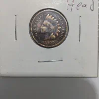 سکه کمیاب|کلکسیون سکه، تمبر، اسکناس|قدس, شهر‌قدس|دیوار