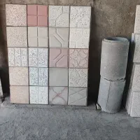 موزائیک سازی و فرآوردهها ی بتنی|مصالح و تجهیزات ساختمان|کلاله, |دیوار