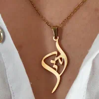 گردنبنداسم نقره  استیل بهترین هدیه مناسبترین هزینه|بدلیجات|تهران, دروازه شمیران|دیوار