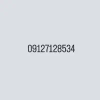 09127128534