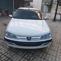 پارس تمیز سال