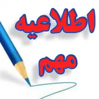 گمشده