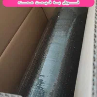 فروش عمده الیاف frp / چسب frp/ چسب کاشت میلگرد