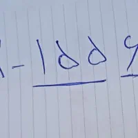 خط کد  یک.  ۵ سال خاموش بوده