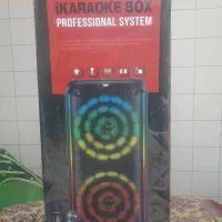 اسپیکر  دیجی