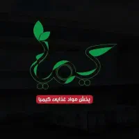استخدام نیرو خانم و اقا