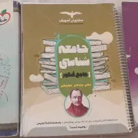 کنکور