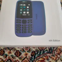 گوشی Nokia105 Dual SIM4G|موبایل|تهران, فردوس|دیوار