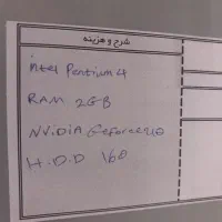 کامپیوتر خانگی|رایانه رومیزی|ایلام, |دیوار