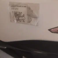 موتور جوی مکس